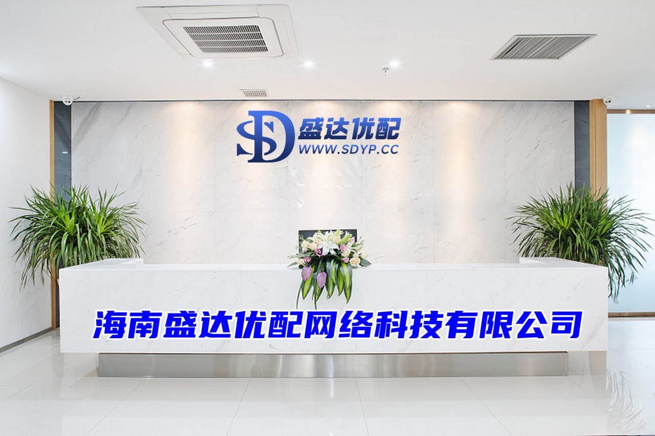 众和策略-可查的实盘配资公司-配资软件-正规手机股票配资论坛